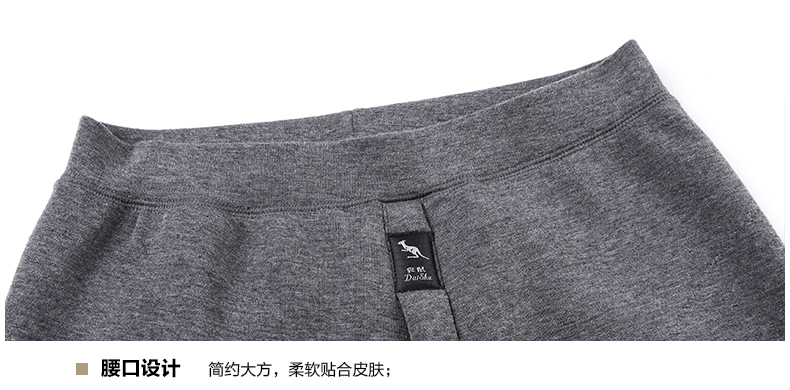 Pantalon collant DE5018A en viscose - Ref 774415 Image 17