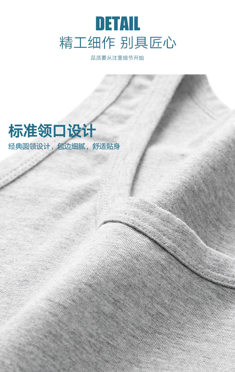 Kangaroo vest nam cotton thể thao bó sát áo sơ mi cotton trẻ trung thoáng khí tự canh mùa hè bán áo lót nam