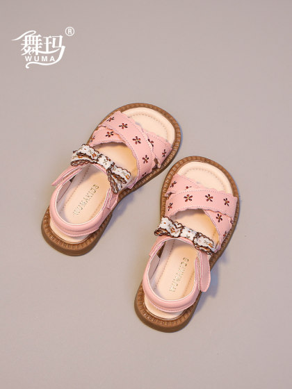 舞玛儿童真皮露趾凉鞋2025新款女童夏季女孩子软底时尚鞋子小香风