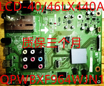 New original dress Sharp 46LX440A 40LX440A 40LX440A QPWBXF964WJN1 hostages for three months