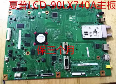 Original Sharp LCD-90LX740A motherboard DSETUF953FMB5 QPWBXF953WJN1 guarantee for three months