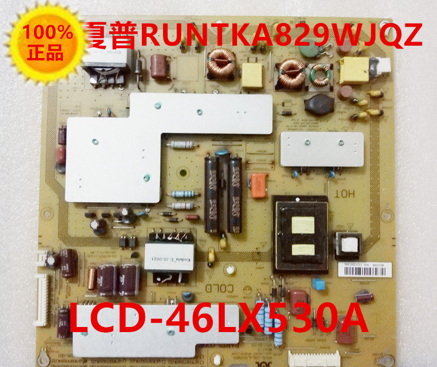 The new original Sharp LCD-46LX530A power board RUNTKA829WJQZ J warranty 90 days