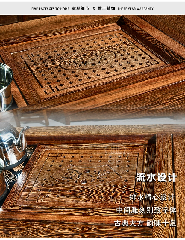 Tất cả các bảng trà cánh gà gỗ và ghế kết hợp Mỹ phòng trà nội thất bàn cà phê gỗ gụ bàn trà cổ gỗ kung fu Trung Quốc mới - Bàn trà