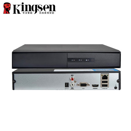 海康4\/8\/16\/32路网络硬盘录像机H.265数字监控