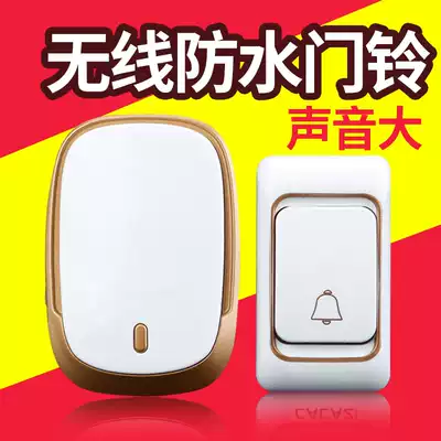 Doorbell wireless commercial smart super long distance welcome to electronic remote control battery outdoor waterproof call device