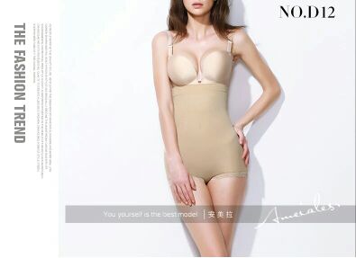 Slip D12 - Ref 645614 Image 7