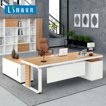 Bosdesk desk simple modern president office table and chair combination big class desk manager table and chair combination