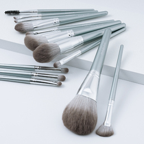 First see Cangzhou 14 makeup brush set eyeshadow brush Foundation loose paint brush full set of super soft high-grade