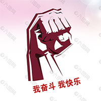 湘江养生馆
