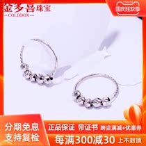 pt950 Platinum stud earrings female platinum earrings earrings platinum earrings platinum earrings ladies