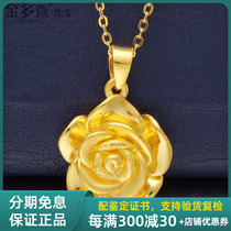 Gold Pendant Gold Rose Pendant Gold Rose 999 Womens 999 Foot Gold 3D Hard Golden Rose Birthday Sends Girlfriend