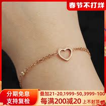 Valentine's Day Gift 18K Gold Bracelet Women's Color Gold Bracelet Rose Gold Heart Bracelet for Girlfriend