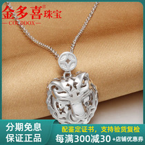 Platinum Pendant Men Tiger Head Platinum Pendant Tag Lion Head Men Pendant Send Boyfriend