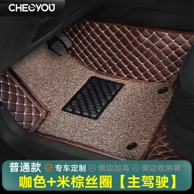 Thích hợp cho Mitsubishi Outlander Yige Jinxuan ASX Yishen đơn chip điều khiển chính thảm sàn xe taxi thảm lót sàn ô to 5d 