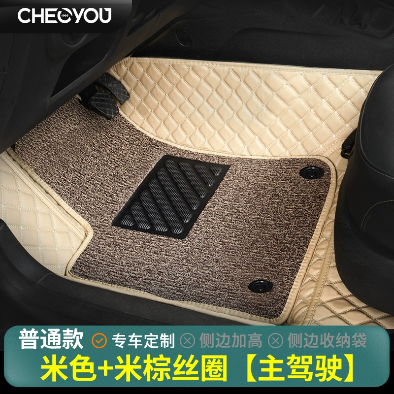 Được sử dụng đặc biệt cho thảm lót sàn lái chính Buick Regal một mảnh thảm lót sàn ô tô đơn ghế lái taxi ghế lái thảm trải xe ô tô 