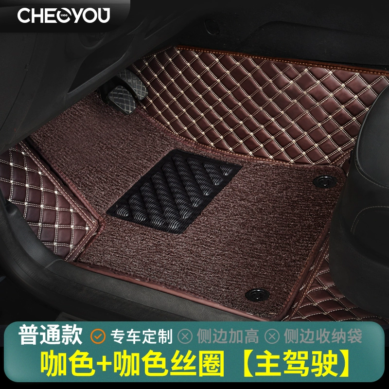 Được sử dụng đặc biệt cho thảm lót sàn cho lái xe chính của Toyota Camry một mảnh thảm lót sàn ô tô đơn cho ghế ngồi taxi thế hệ thứ tám và thứ bảy thảm lót sàn xe tucson 2020 