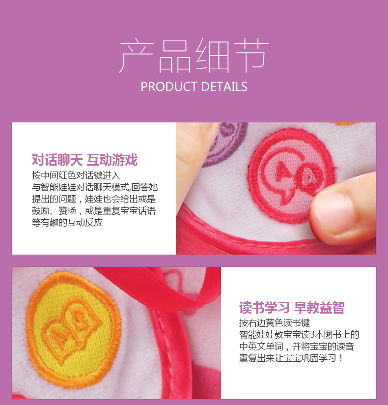 VTech littlelove búp bê đối thoại thông minh giáo dục sớm câu đố cô gái chơi nhà nói chuyện đồ chơi robot âm nhạc