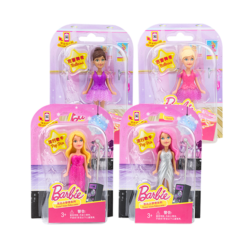 mini barbie set