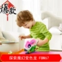 Màu sắc học tập thông minh của Fisher Xue Màu sắc nhận thức sớm Đồ chơi giáo dục FBW67 Khám phá Tắc kè ma thuật đồ chơi cho bé 2 tuổi