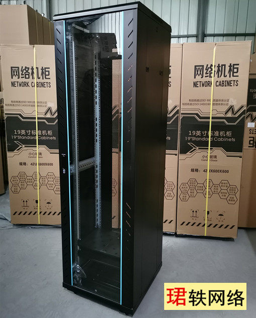 Manufacturer direct sales thickened 42U cabinet 2 m 66 network cabinet server cabinet switch monitoring cabinet