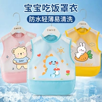 Детский летний слюнявчик, водонепроницаемый нагрудник подходит для мужчин и женщин, фартук без рукавов, анти-грязь, с карманом