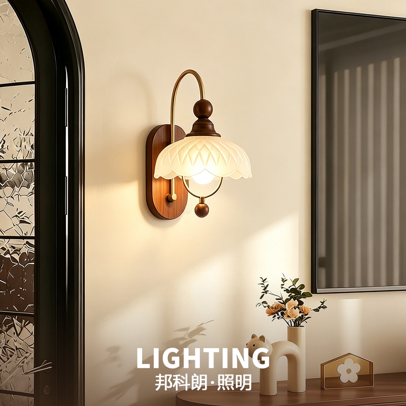 Retro Walnut Flower Wall Lamp Bedroom Bedside French Vintage Corridor Eye-Protection Glass Ambiance Ceiling Light Retro Walnut Flower Wall Lamp Bedroom Bedside French Vintage Corridor Eye-Protection Glass Ambiance Ceiling Light