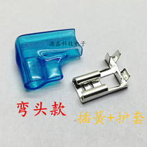 Extra thick 6 3mm air conditioning compressor wire connection wire terminal Water heater elbow plug pin terminal