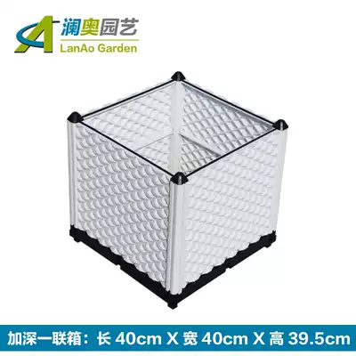 New drainage deepens vegetable planting box planting pot rectangular planting trough flower pot planting pot planting pot planting vegetable pot growing vegetable