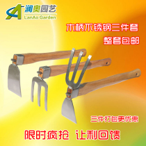Wooden handle alloy steel stainless steel dual-purpose hoe rake family balcony planting garden gardening tools