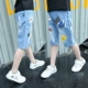 (giải phóng mặt bằng) quần short bé trai denim trẻ em lớn Hàn Quốc phiên bản quần dài năm điểm quần lỏng quần áo trẻ em bán trực tiếp - Quần jean quần áo trẻ em giá rẻ