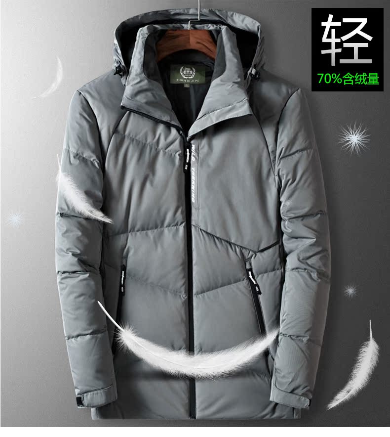 Blouson homme ZHAN en Polyester - Ref 3121485 Image 10