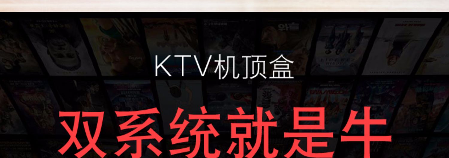 bộ phát wifi ko dây Lingyun Q9 mạng set-top box K Gebao KTV TV box máy nghe nhạc HD không dây - Trình phát TV thông minh máy phát wifi