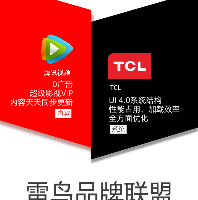 T6-XIN-2020-88 FONT_01.PNG