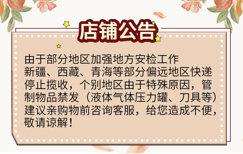 汽車清潔劑汽车前挡风玻璃油膜清洁剂车窗家用玻璃除油膜强力去除油污清洗剂 Yahoo奇摩拍賣