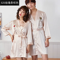 525 Rose Robe (шампанское)