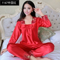 1067 Китай красный