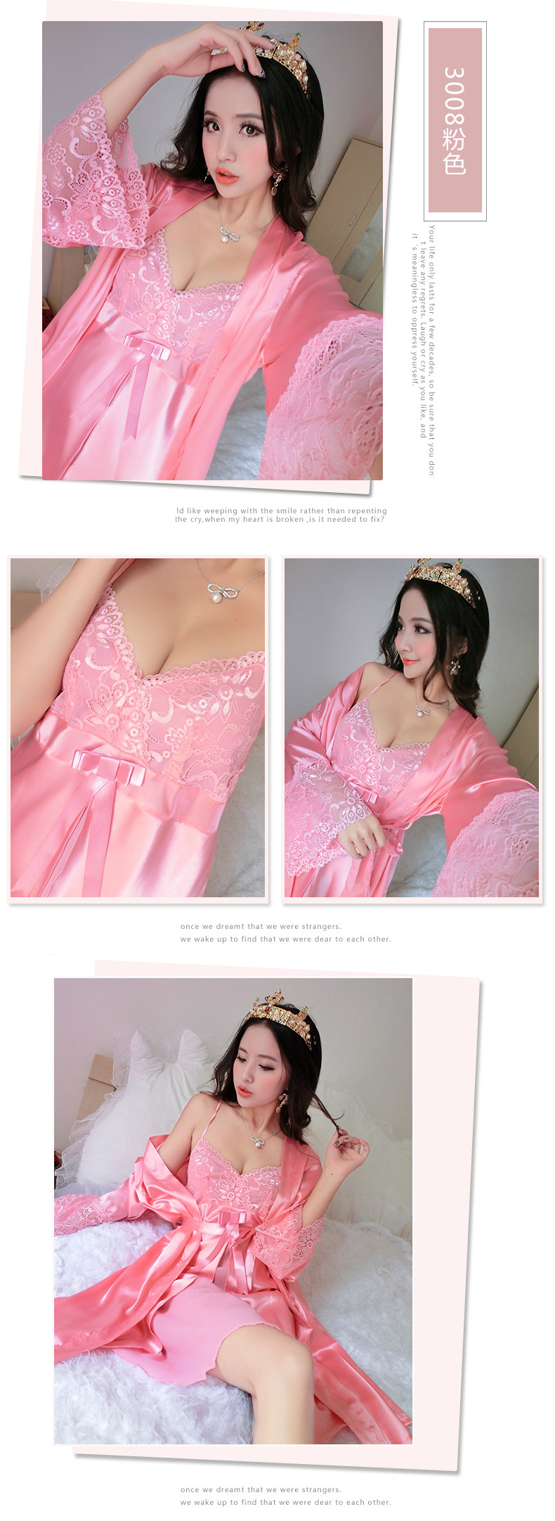 Peignoir jeunesse YH151033005 - Ref 601290 Image 36