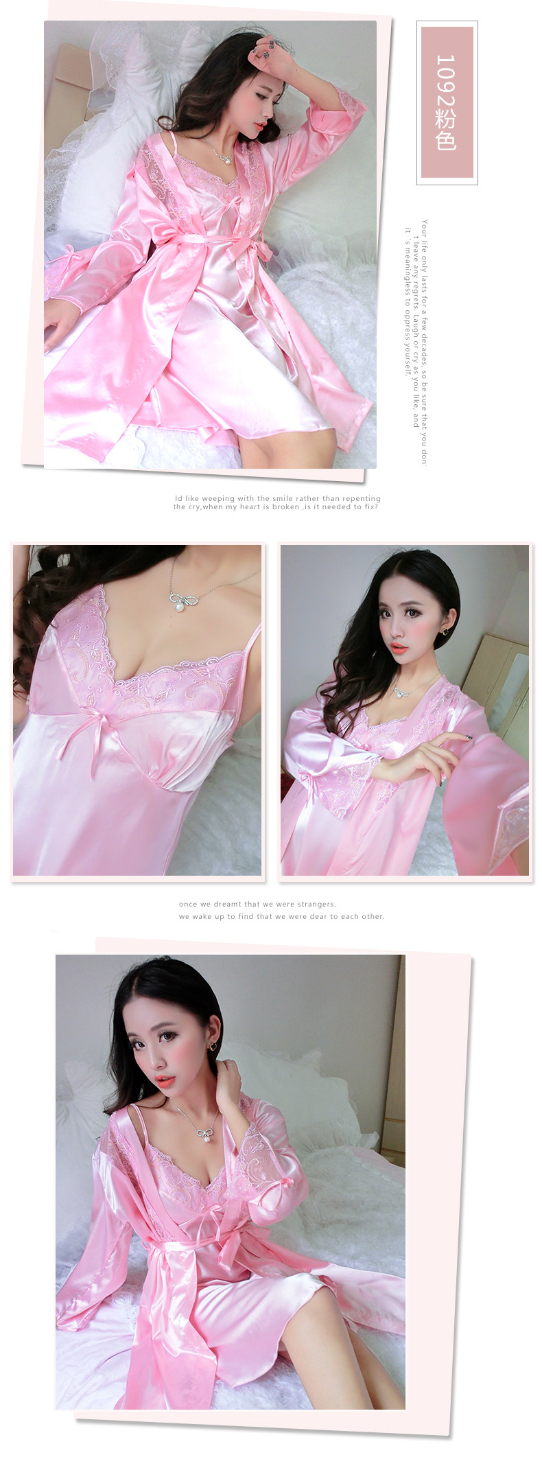 Peignoir jeunesse YH151033005 - Ref 601290 Image 20