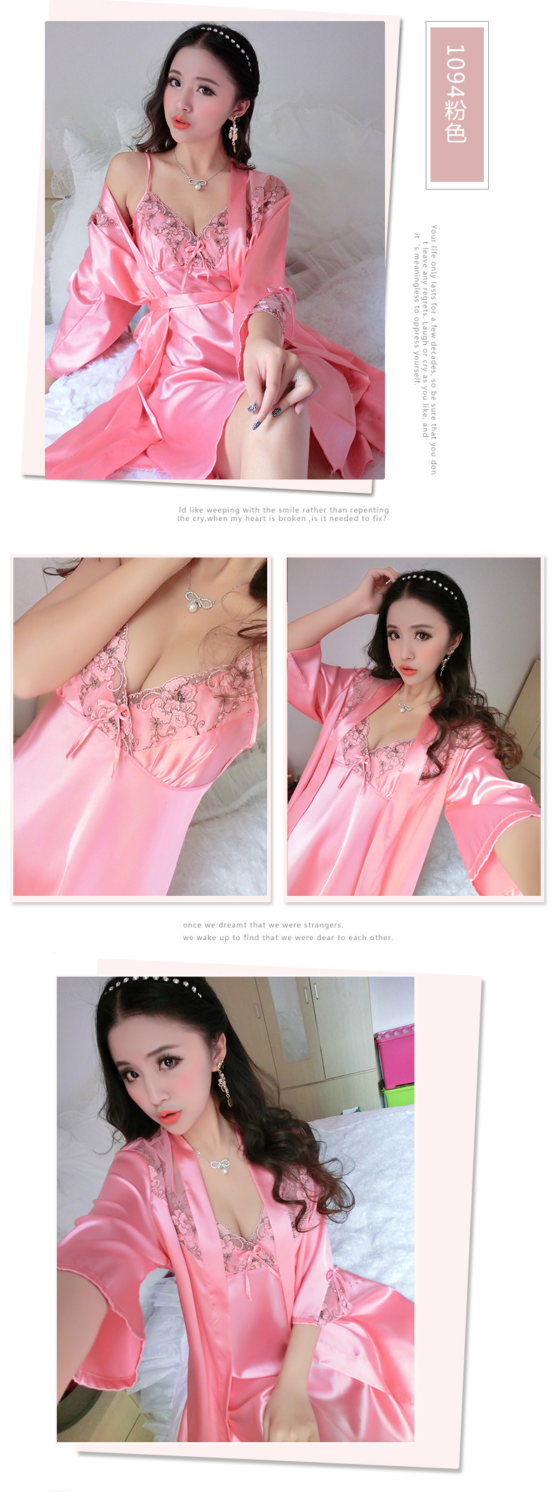 Peignoir jeunesse YH151033005 - Ref 601290 Image 27