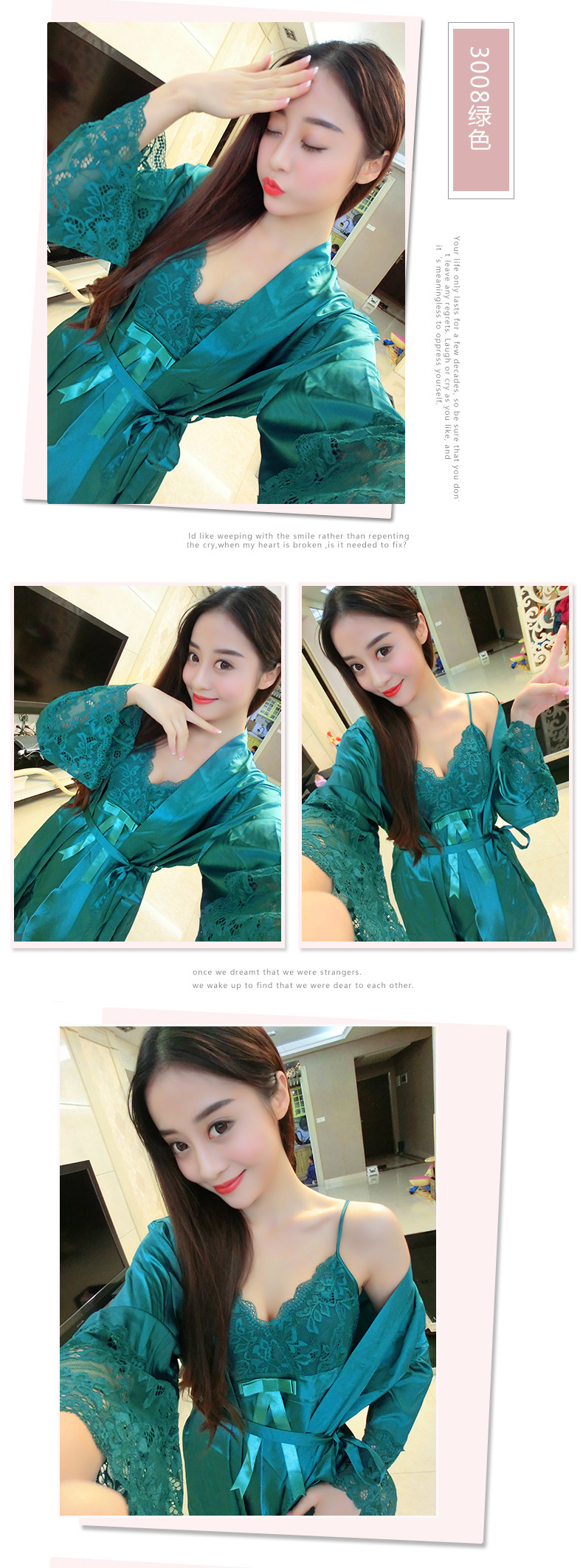 Peignoir jeunesse YH151033005 - Ref 601290 Image 38