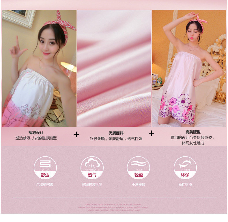 Peignoir jeunesse YH152044001 - Ref 593734 Image 11