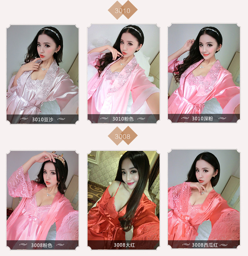 Peignoir jeunesse YH151033005 - Ref 601290 Image 12