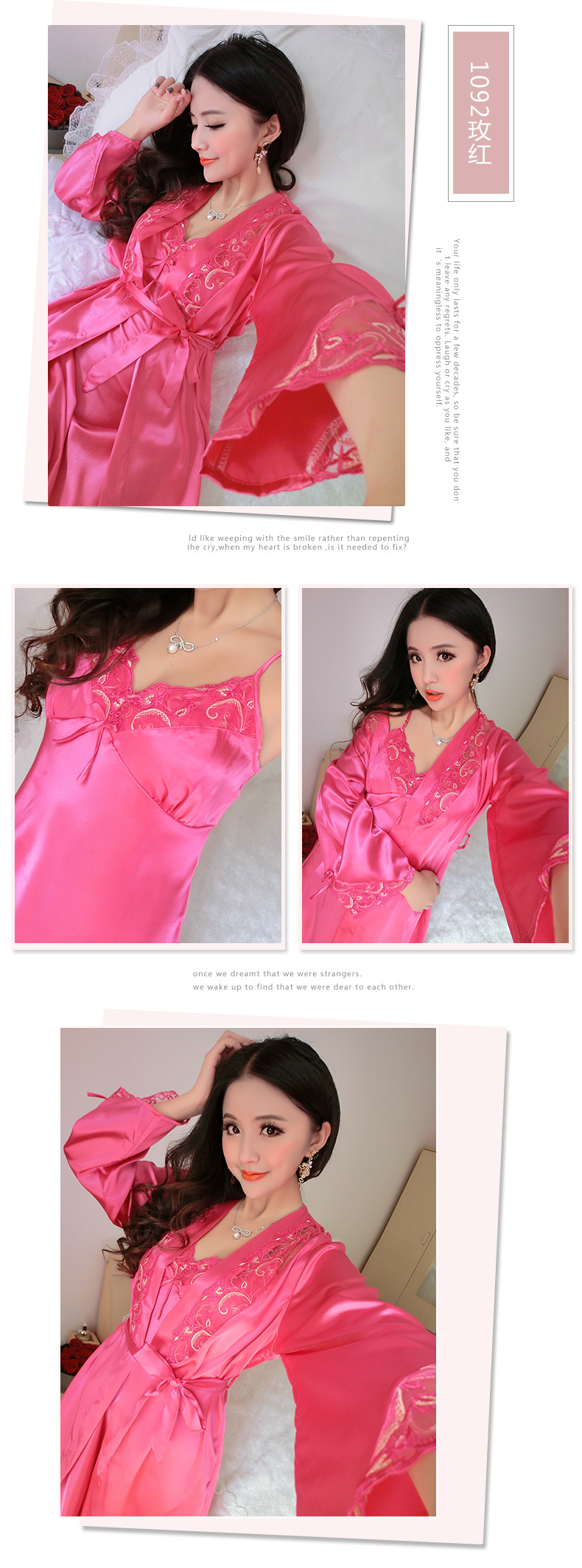 Peignoir jeunesse YH151033005 - Ref 601290 Image 21