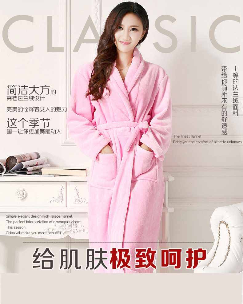 Peignoir jeunesse - Ref 591840 Image 7