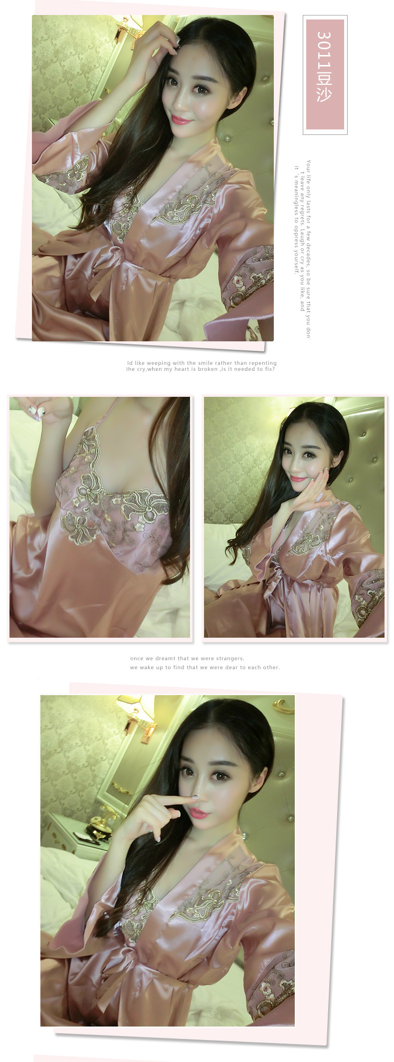 Peignoir jeunesse YH151033005 - Ref 601290 Image 33