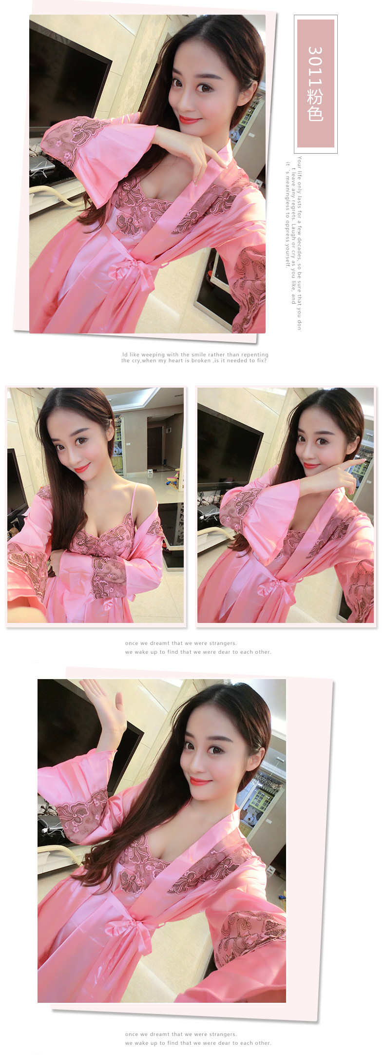 Peignoir jeunesse YH151033005 - Ref 601290 Image 31