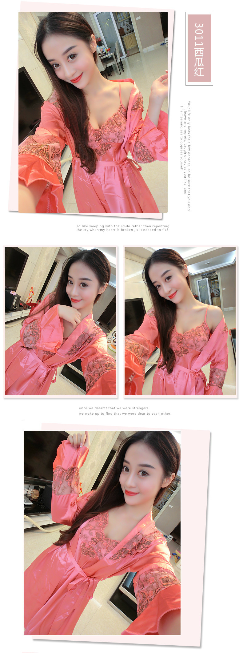 Peignoir jeunesse YH151033005 - Ref 601290 Image 32