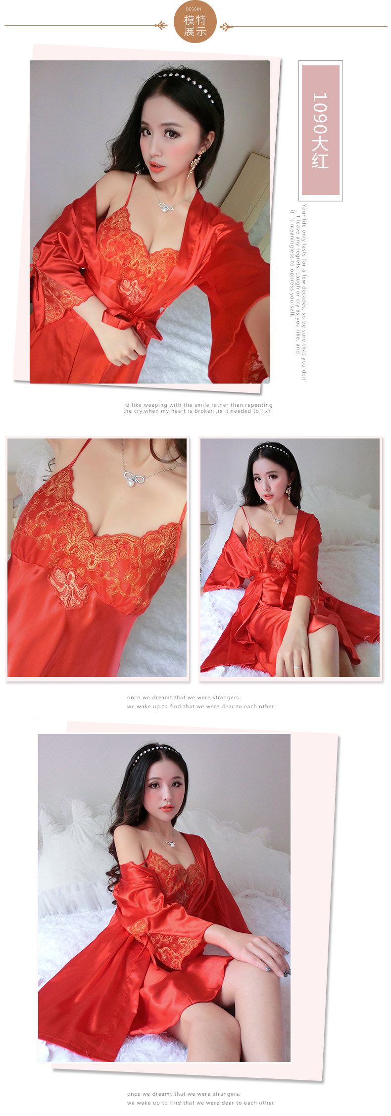 Peignoir jeunesse YH151033005 - Ref 601290 Image 15