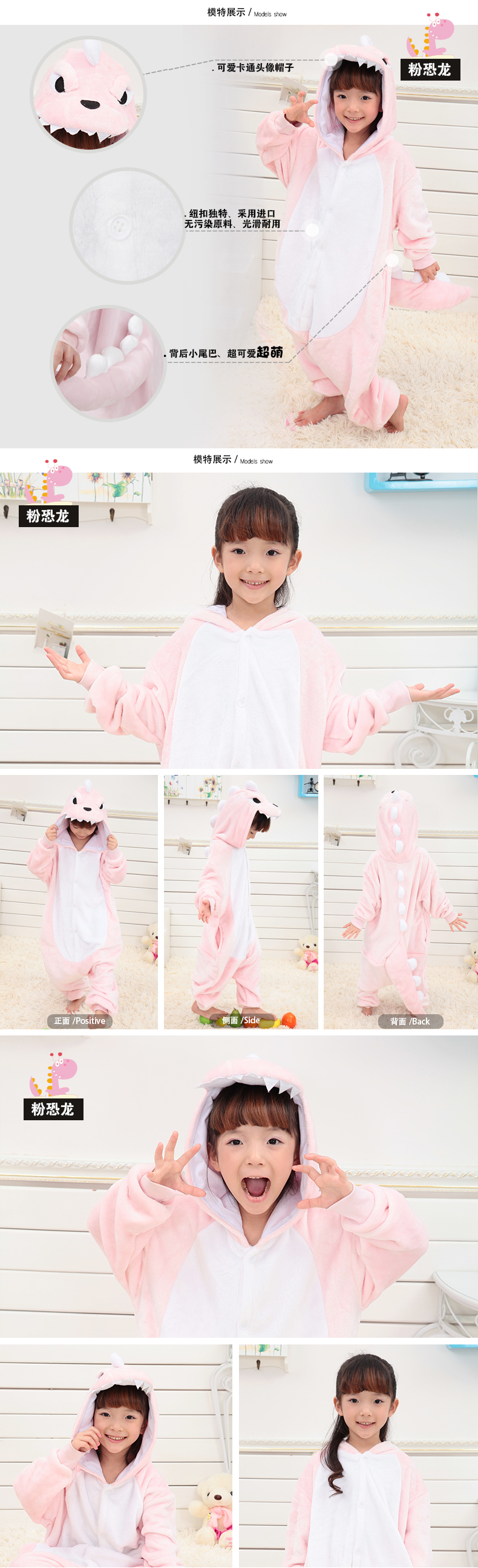 Winter flannel khủng long động vật bộ đồ ngủ liền kề phim hoạt hình trẻ em mùa thu và mùa đông sang trọng trẻ em nam và nữ lông cừu áo liền quần cho bé