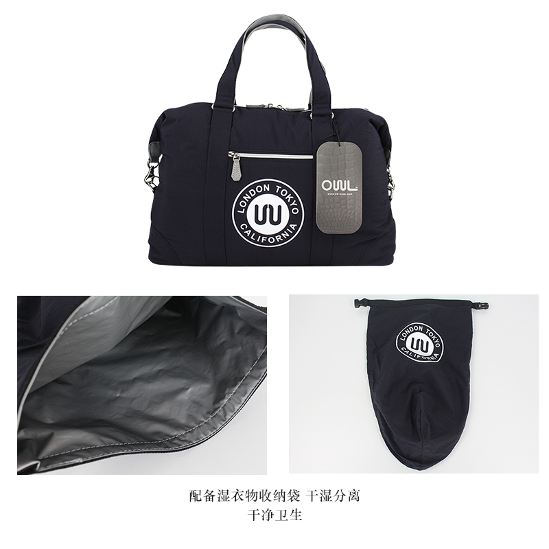 ouul golf clothing bag 70D water-repellent nylon lightweight travel bag with wet clothes bag dry and wet separation